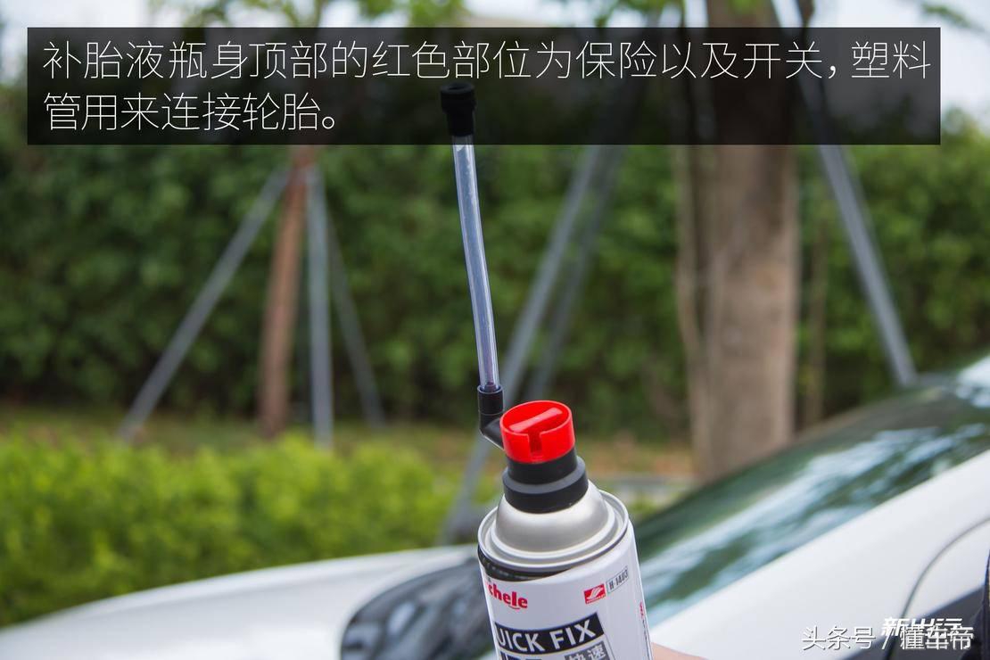 车胎扎了怎么补气,怎么往车胎里打补胎液