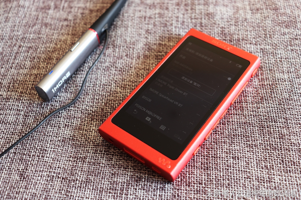 1more颈挂式蓝牙耳机推荐,红点奖获奖耳机