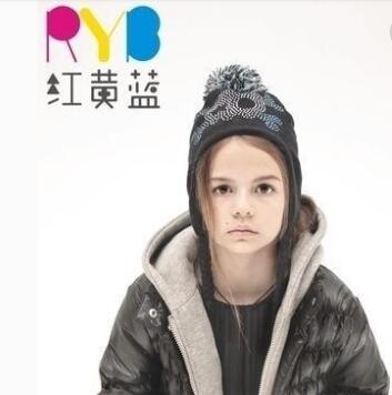 红黄蓝童装店怎么样,身为浙江人你是什么感受