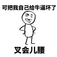 枫叶国*麻大**“合法”了，想带回来的先看看这个~