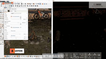 enscape渲染怎样让材质更真实,enscape材质渲染设置在哪里