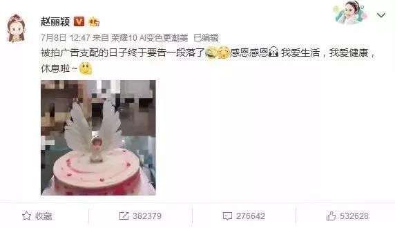 澳洲小红管万能膏,澳洲最好的万能膏