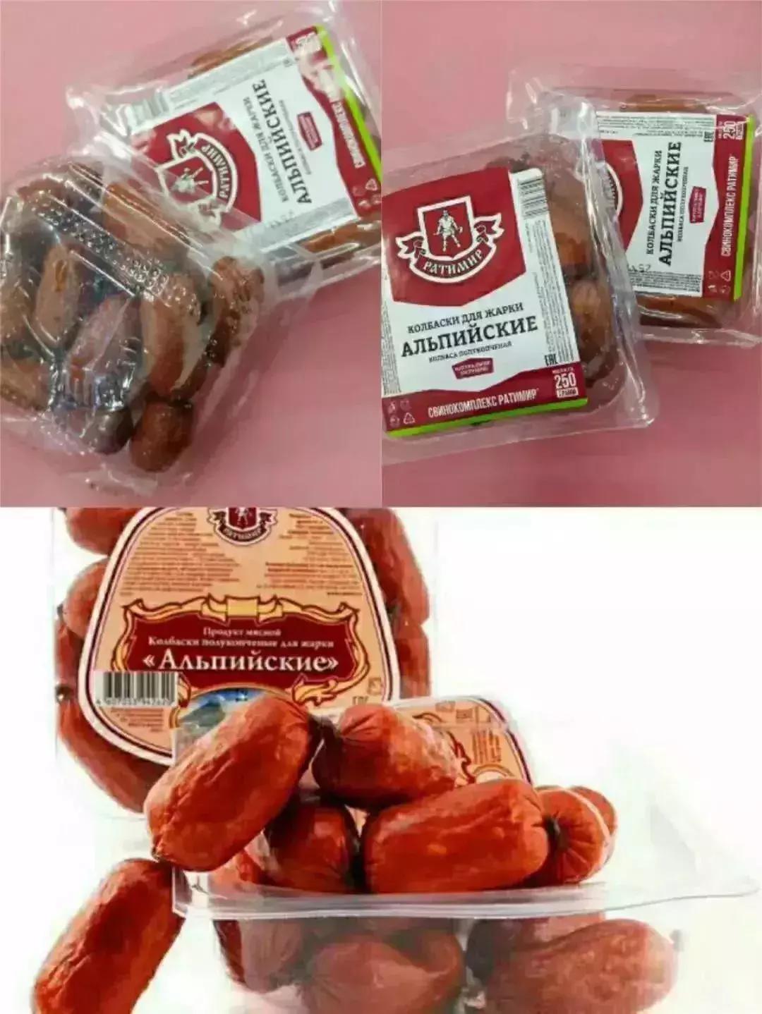 提拉米苏俄罗斯原装进口团购,原装进口俄罗斯提拉米苏威化饼