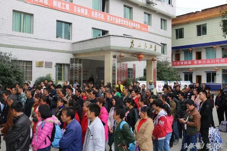 桐梓风水最新消息,桐梓风水先生