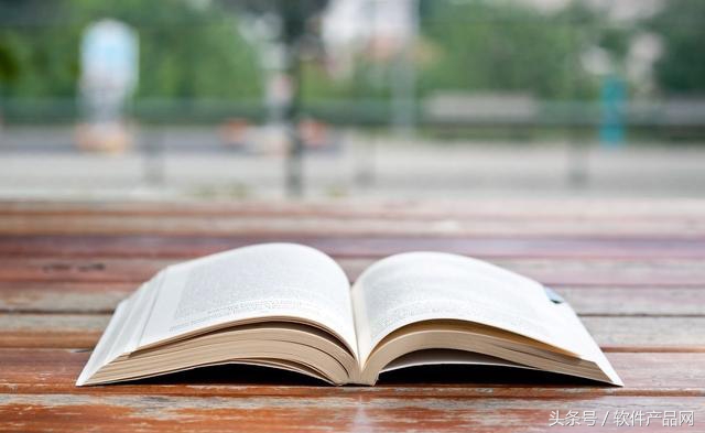 企业管理软件管理系统操作讲解,企业管理知识库软件