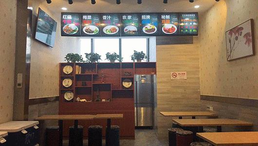 进博会指定餐饮,第三届进博会美食攻略