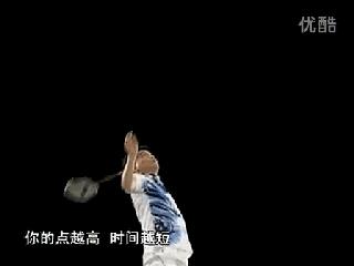 羽毛球后场高远球发力还在用蛮力？动作不标准费力不讨好