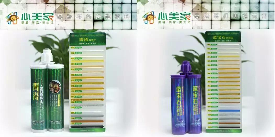 屋顶花园地砖做勾缝还是美缝,白水泥勾缝和美缝有什么区别