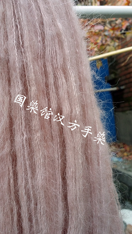 russell条纹马海毛混纺毛衣,马海毛羊毛混纺毛线