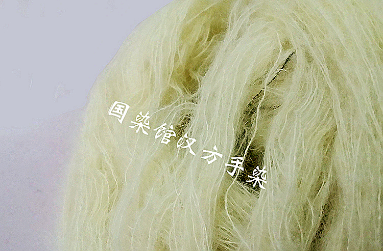 russell条纹马海毛混纺毛衣,马海毛羊毛混纺毛线