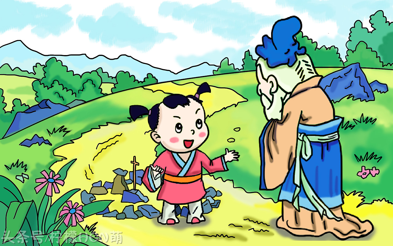 天对地雨对风大陆对长空朗诵,天对地雨对风大陆对长空人教版