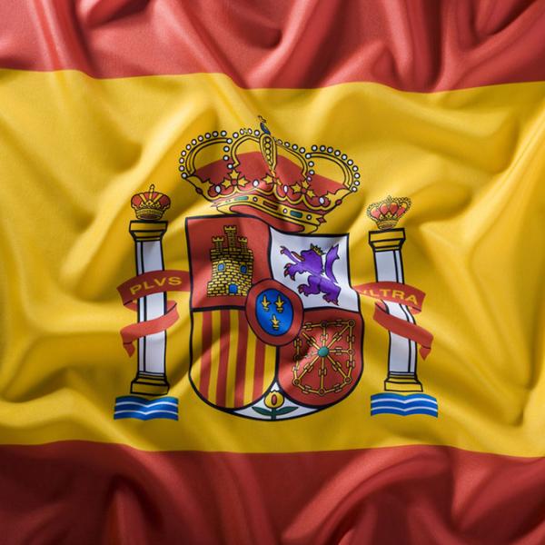 卖家必备，西班牙亚马逊全新海淘攻略！网友：很给力！