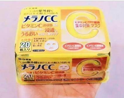 美白面膜泥排行榜第一名,佰草集七日美白面膜