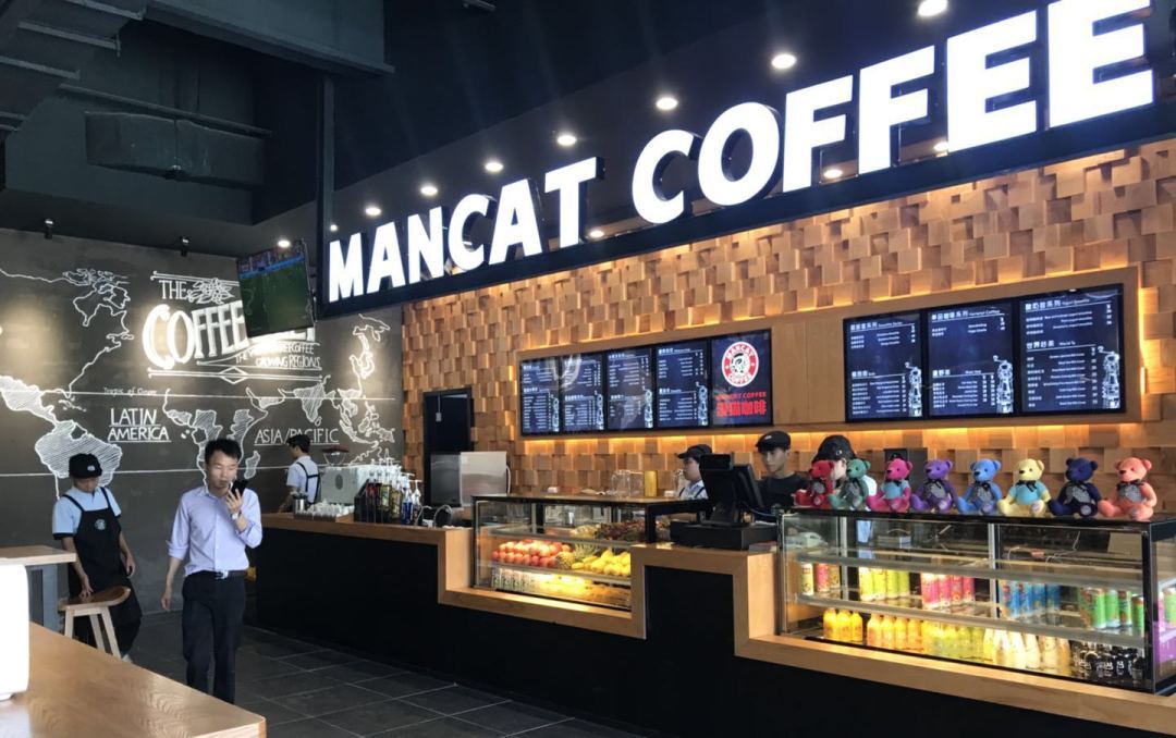 咖啡之翼经营模式,水漫咖啡经营模式