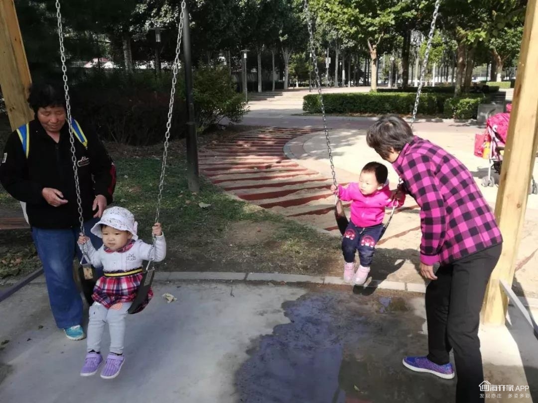 亦庄企业文化园游乐园,亦庄国际企业文化园有什么