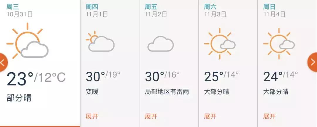 澳洲最新疫情澳洲入境最新通知,疫情下的澳洲真实情况