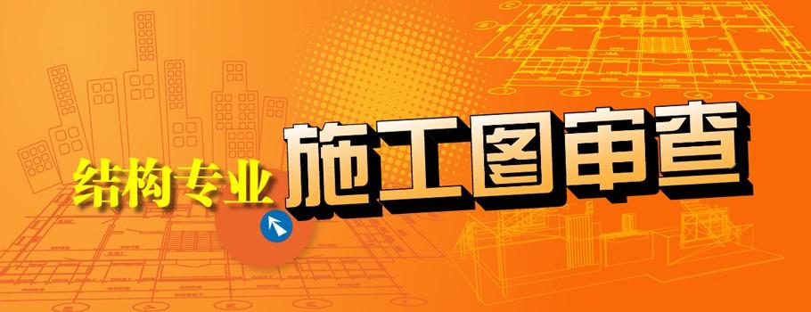 房地产项目报建流程和所需要资料,房地产开发项目报建流程详解