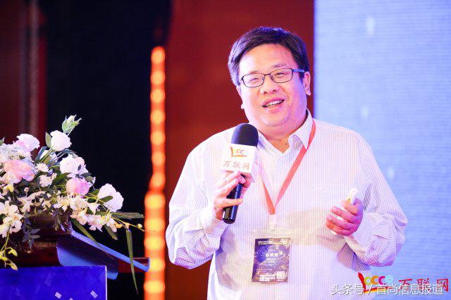 2018全国化工和石油科技创新大会,中国金融创新与发展高峰论坛