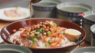 广西人吃粉是按吨算的！桂林兴安这碗米粉好吃得要紧！点进来尝尝