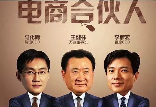 清华总裁班开餐厅,清华总裁班合伙创业失败原因