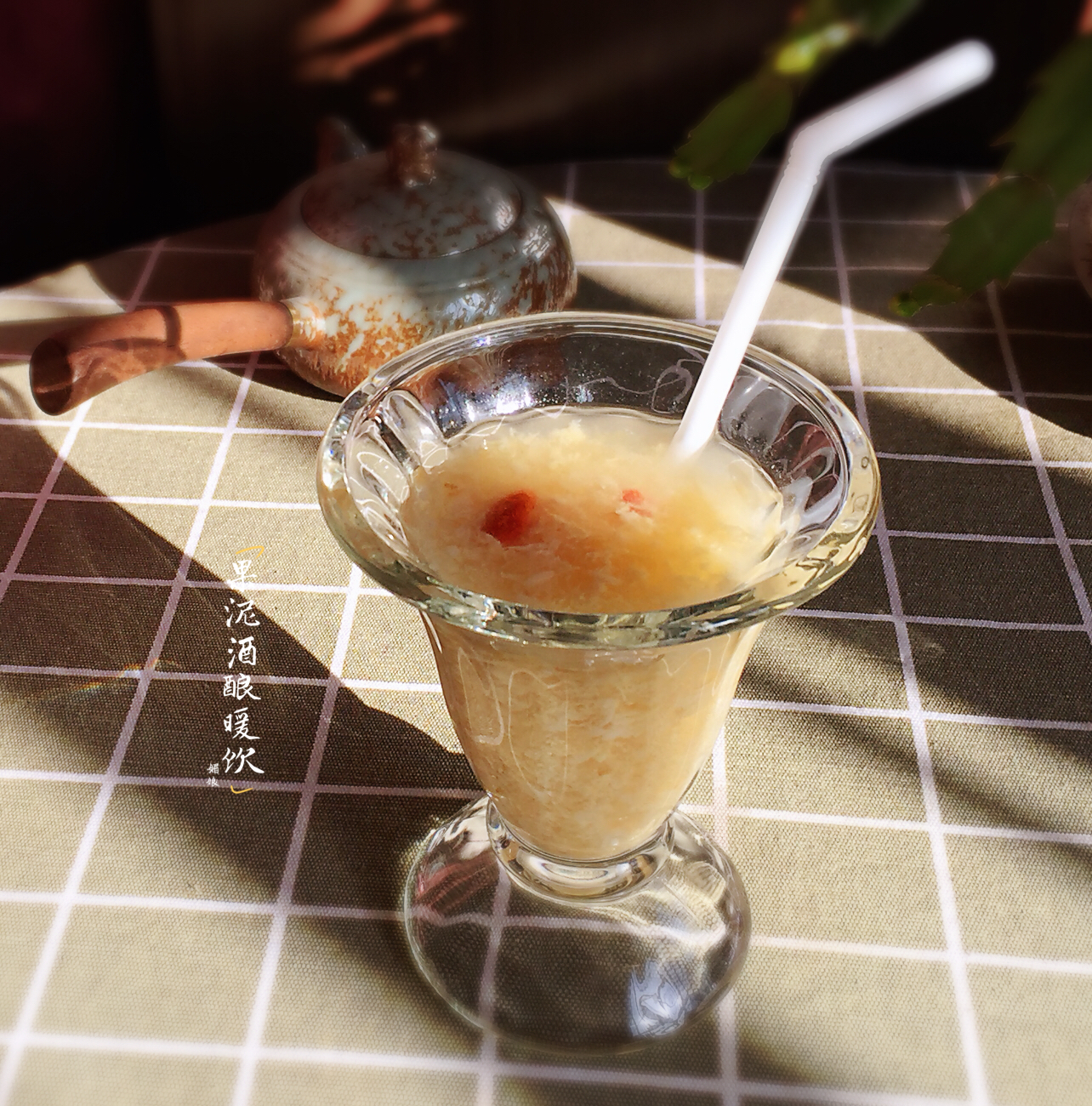 鲜榨柠檬梨汁热饮,榨一杯冰糖雪梨