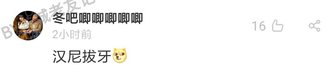 暮光之城哈利波特角色,暮光之城与哈利波特