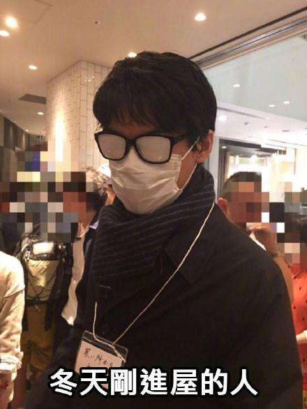 「南方资讯」日本东京万圣节上演‘百鬼夜行’，5名绅士失手被捕