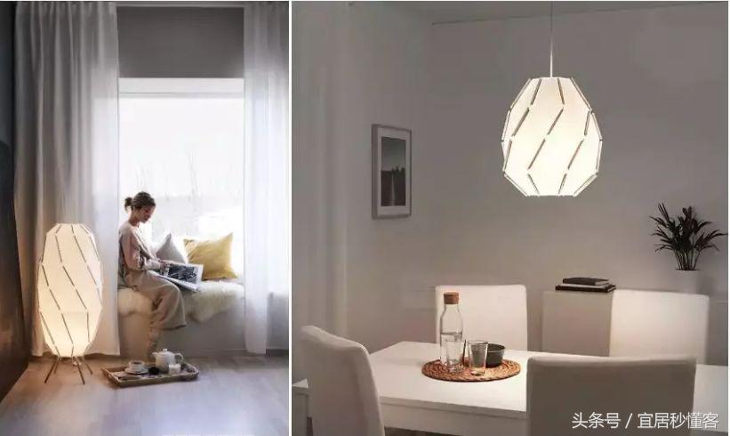 双十一薅羊毛,宜家家纺床品