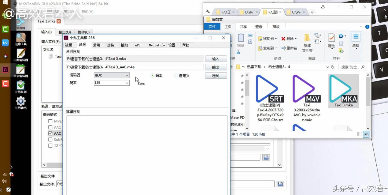 如何给视频消除不要的文字,不给视频加字幕如何能配音