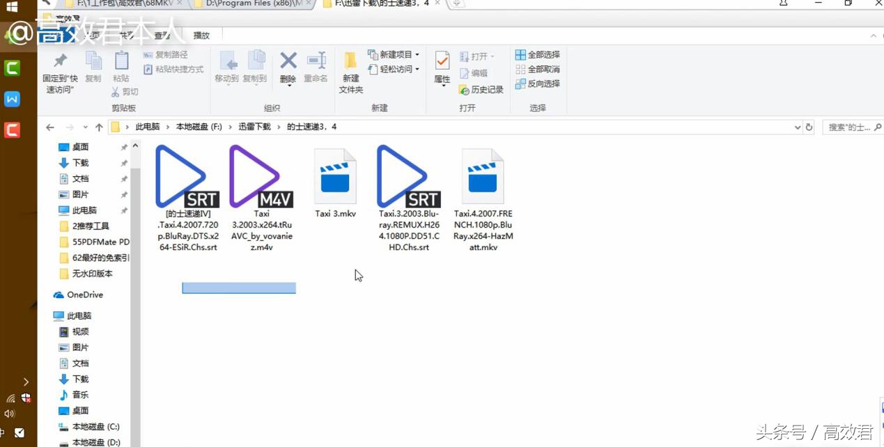 如何给视频消除不要的文字,不给视频加字幕如何能配音