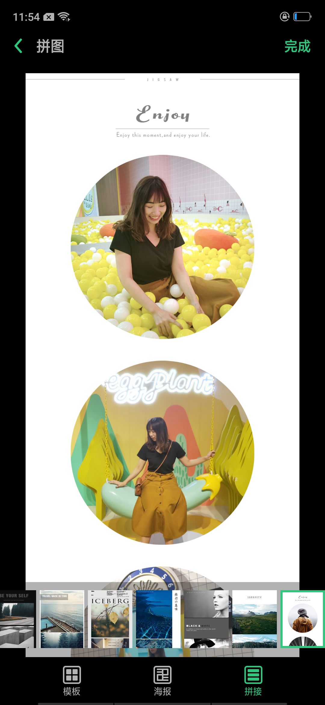 oppo实用小功能,oppo手机实用的小功能