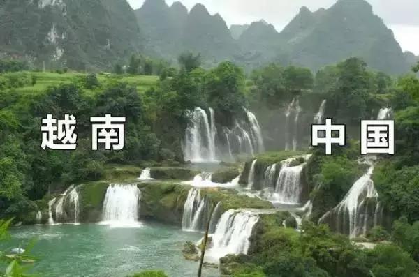 中国和老挝最奇葩的国界线,世界上最奇葩最贵的国界线