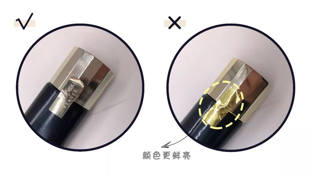 cpb隔离真假辨别新款短款,cpb隔离清爽型怎么买