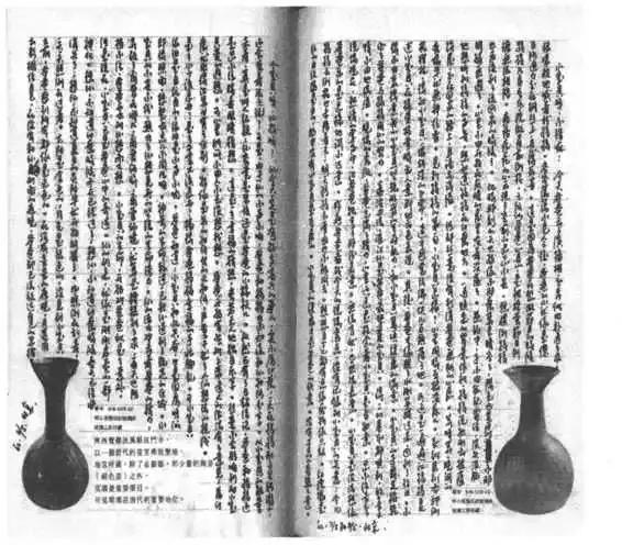 看完李咏写的《女儿法图麦·李》，泪奔！