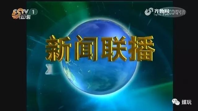 为什么新闻联播后边放那么多电视,新闻联播为什么用这么多电视