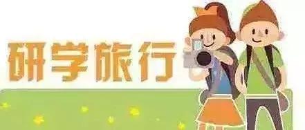 11月新规抢鲜看，顺德人迎来一大波好消息！