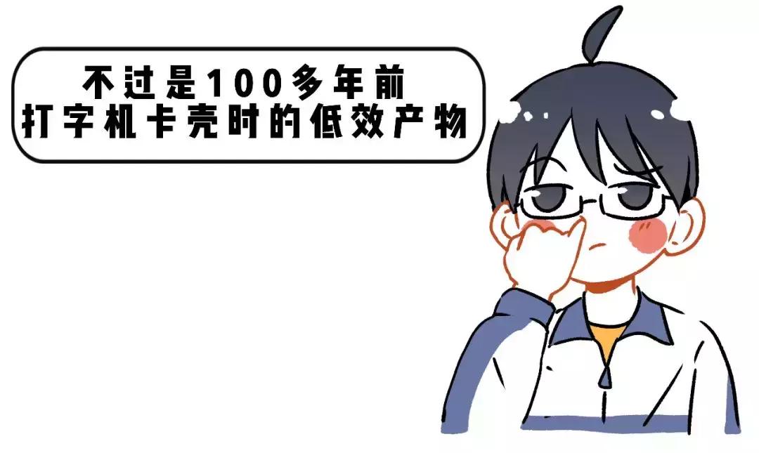 键盘上的字母为什么不按abcd排列,为什么键盘上的字母顺序不是abcd