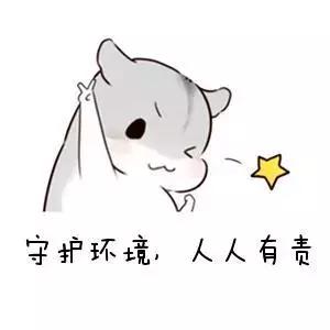 淄博重污染天气预警什么时候解除,山东重污染天气预警解除最新通知