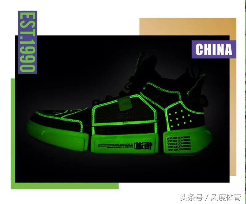 2023新款运动装备,12件新装备