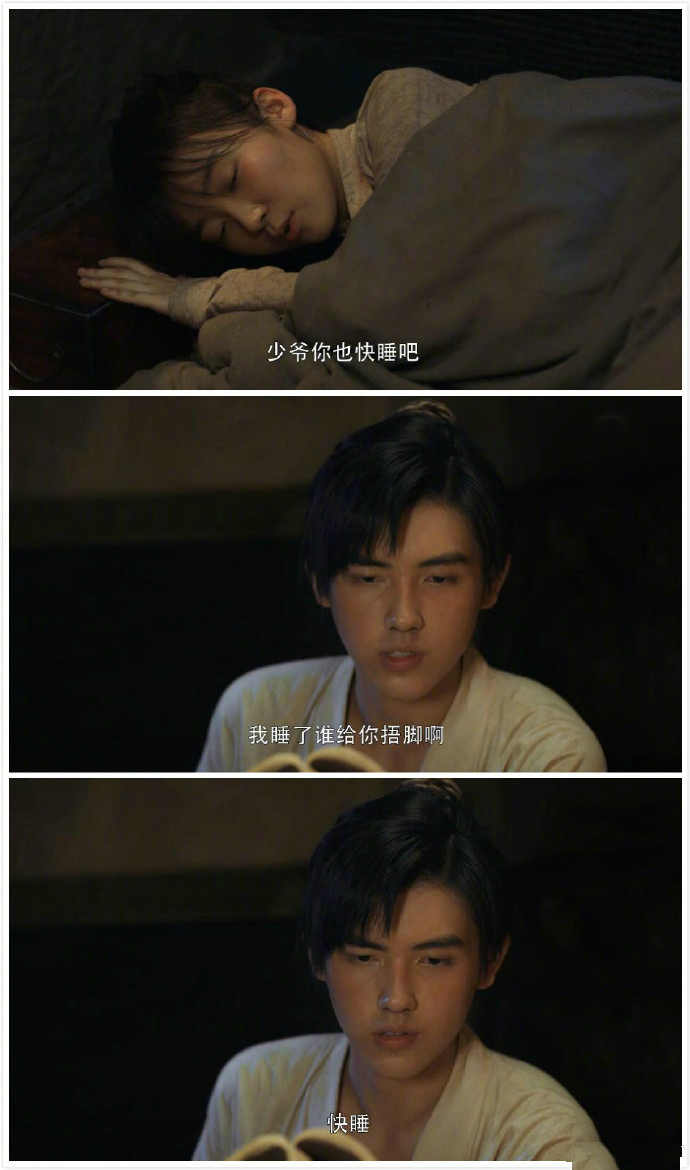 女朋友怕冷冬天,女朋友特别怕冷怎么安慰