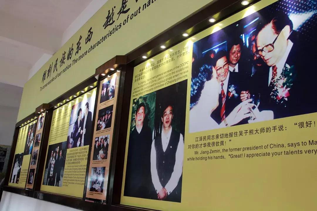 娴欐睙鍙板窞瀹濊棌鐢峰,鍙板窞瀹濊棌鐢风敓