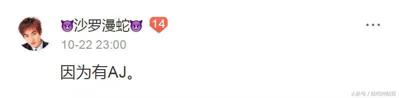 打篮球的男生帅踢足球的男生更帅,打篮球的男生和踢足球的男生