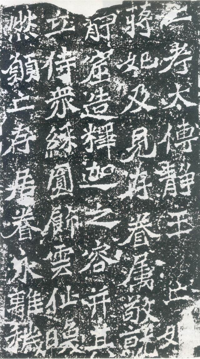 龙门二十品谁临的最好,龙门二十品全部图片