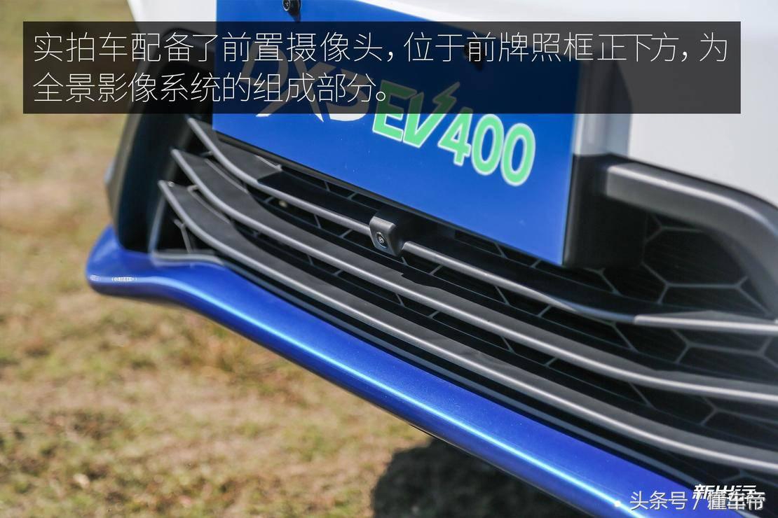 东南dx3ev400旗舰款各种功能,东南dx3ev400优缺点