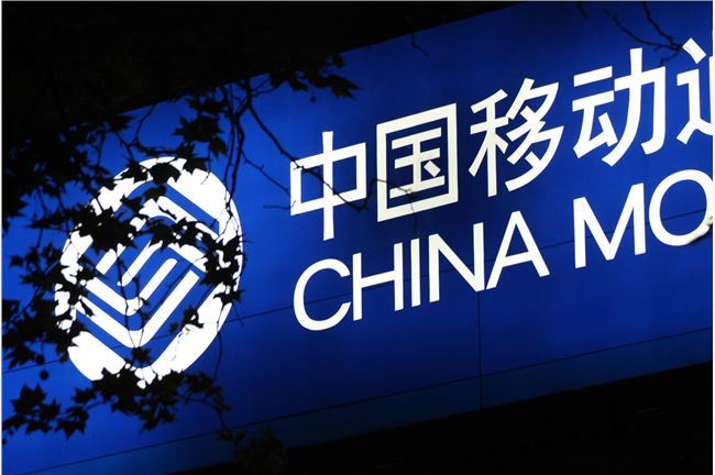 套餐费每月39元10g流量80分钟通话,移动39元套餐50g流量500分钟通话