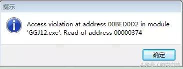 「建谈」高频问题大合集，90%的人都遇到过