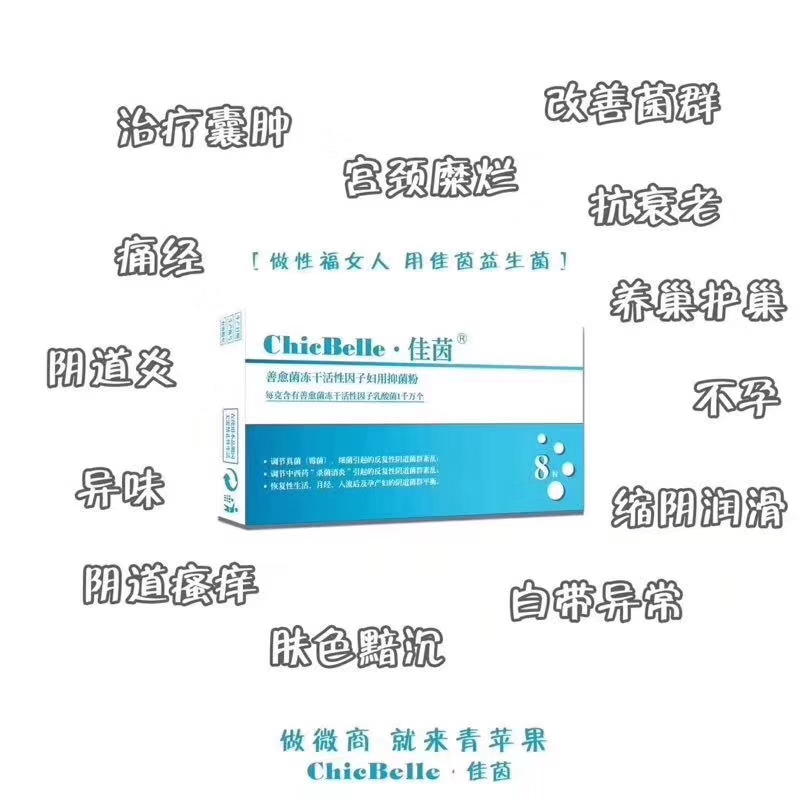 双11德沃有活动吗,德沃最新比赛