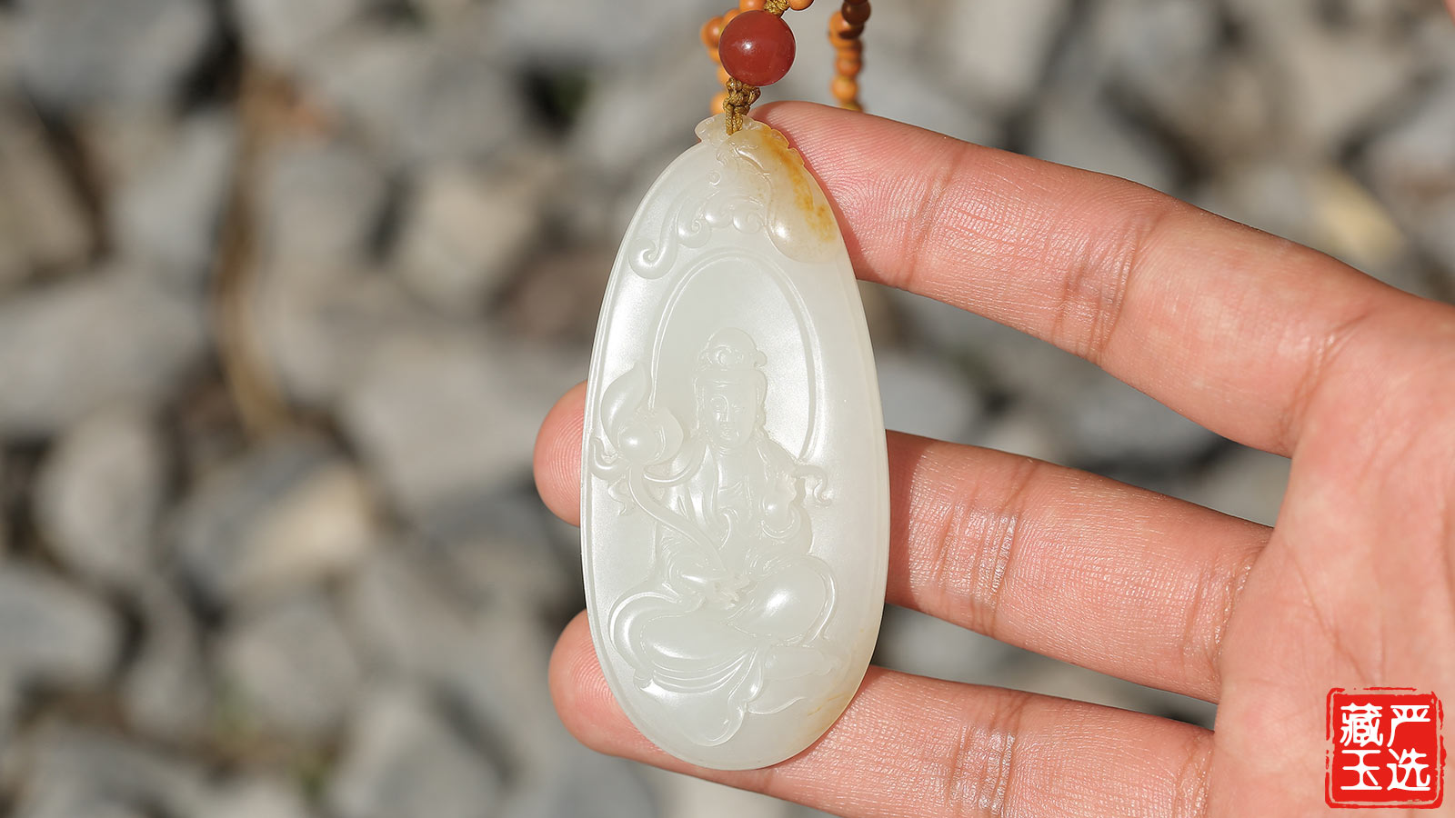 怎样卖掉手里的和田玉,闲置二手物品怎么销售出去