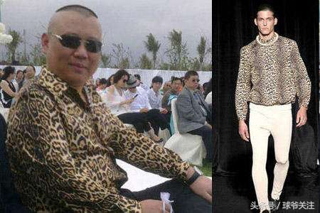 郭德纲纪梵希穿出地摊货感觉,郭德纲穿纪梵希对比照