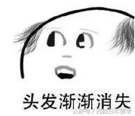 90后想要的太多,90后最需要什么